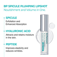 BP Spicule Plumping LIP Shot - Mild