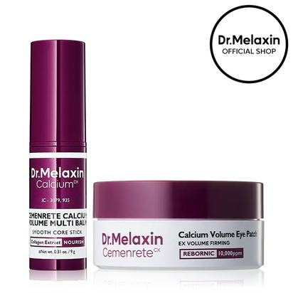 Calcium Volume Multi Balm + Eye Patch 60ea
