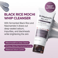 Peel Shot Black Rice Mochi Whip Cleanser