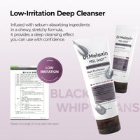 Peel Shot Black Rice Mochi Whip Cleanser
