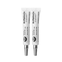 [SPECIAL 1+1 DEAL] Eyephalt eyebag cream